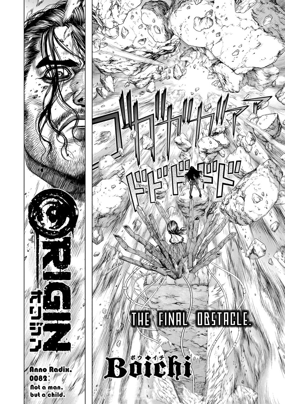 Origin Chapter 82 - HentaiAZ.org