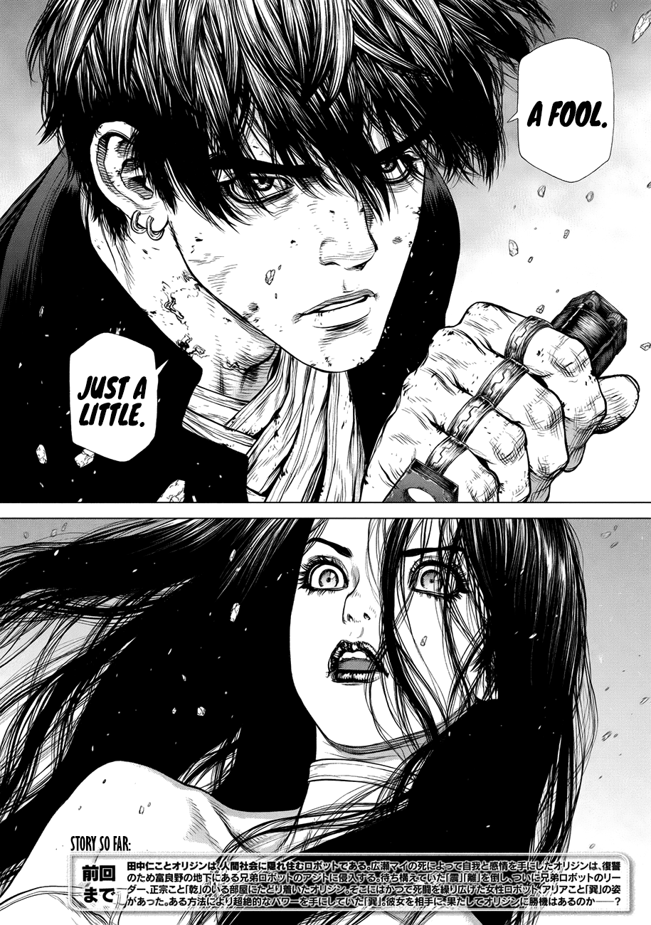 Origin Chapter 82 - HentaiAZ.org