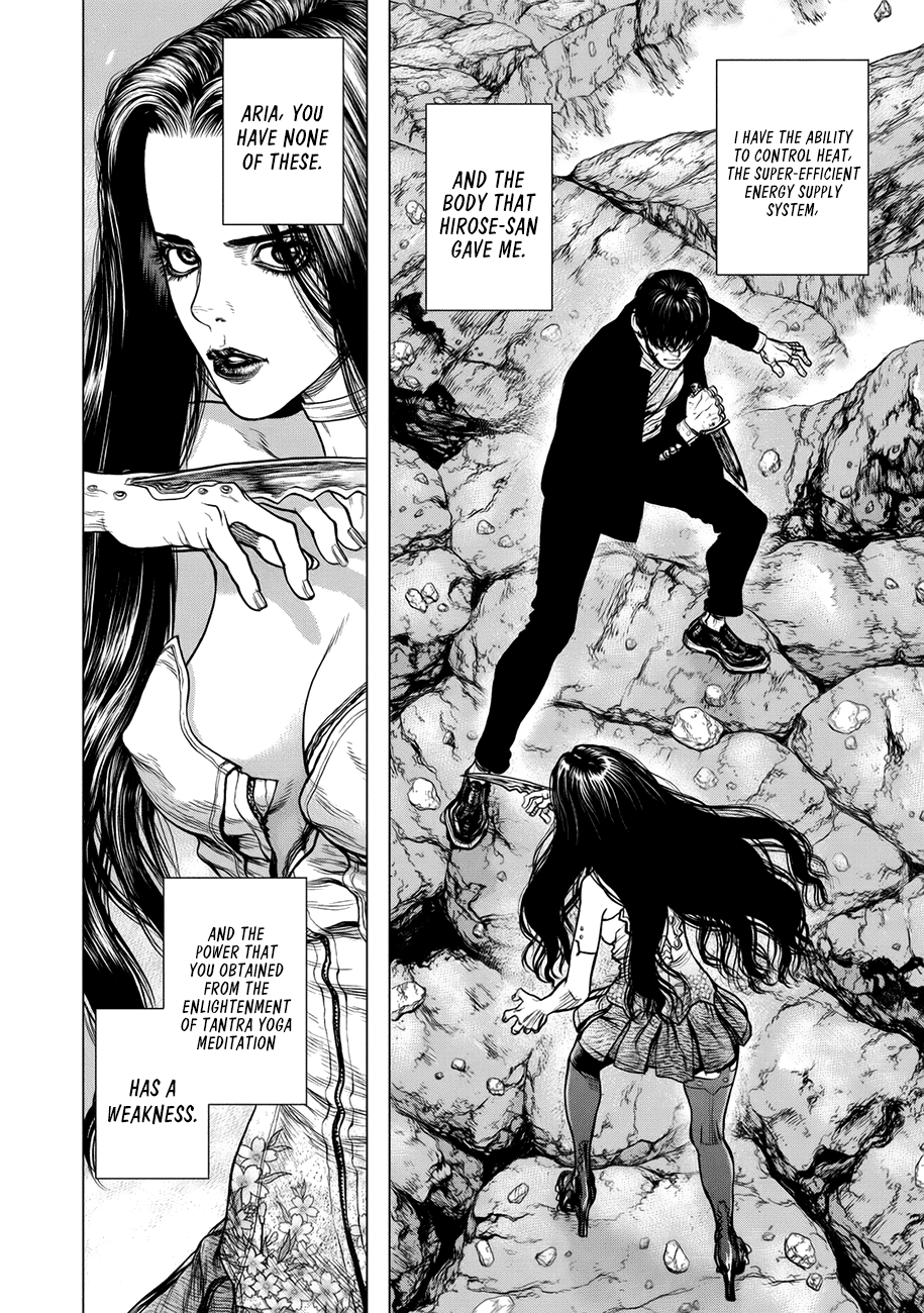 Origin Chapter 82 - HentaiAZ.org