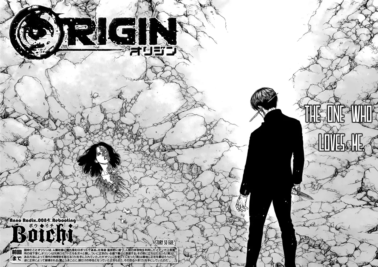 Origin Chapter 84 - HentaiAZ.org