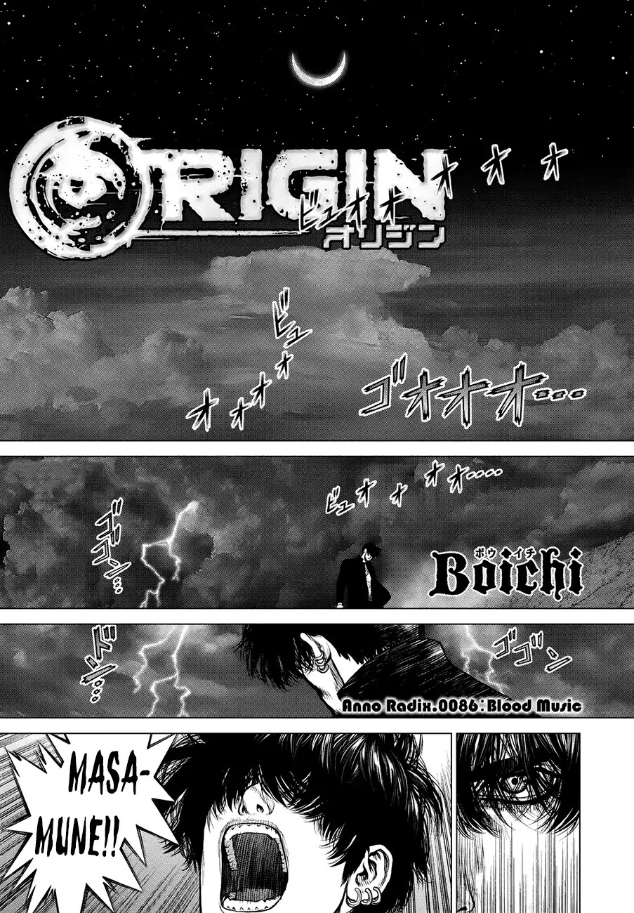 Origin Chapter 86 - HentaiAZ.org