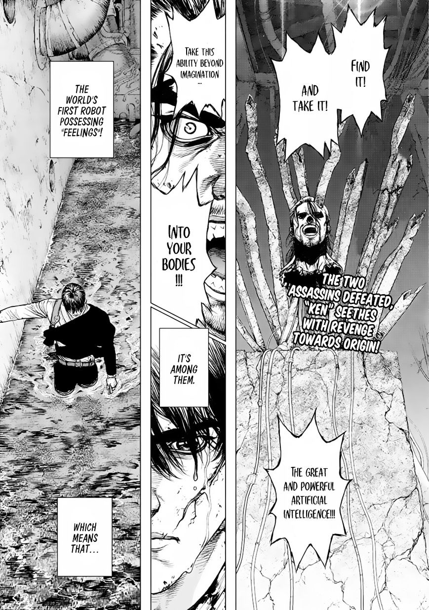 Origin Chapter 10 - HentaiAZ.org