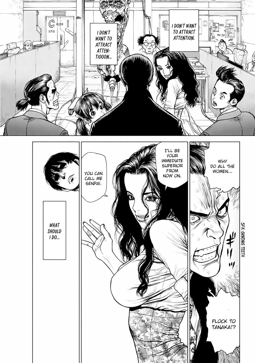 Origin Chapter 12 - HentaiAZ.org