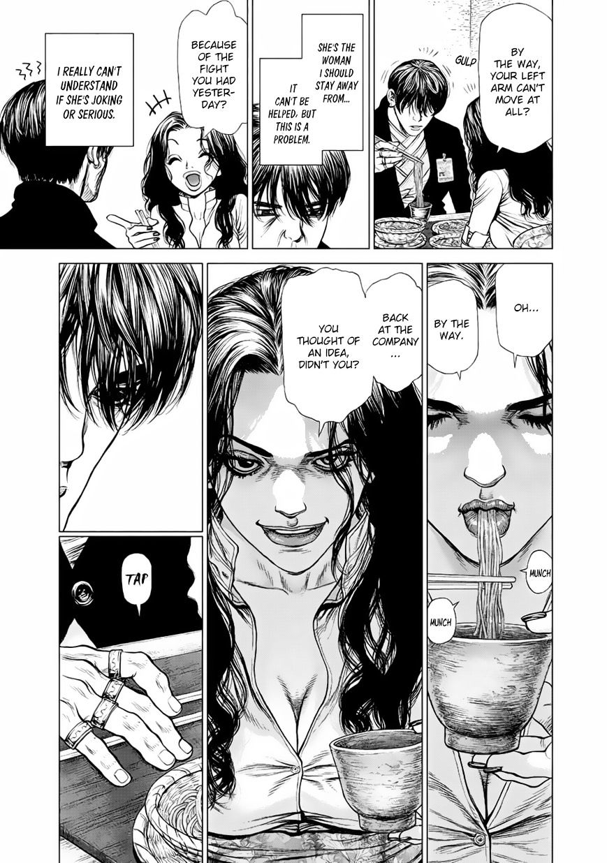 Origin Chapter 12 - HentaiAZ.org