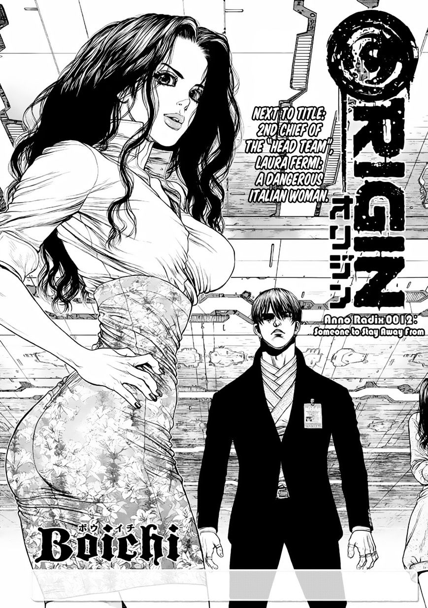 Origin Chapter 12 - HentaiAZ.org