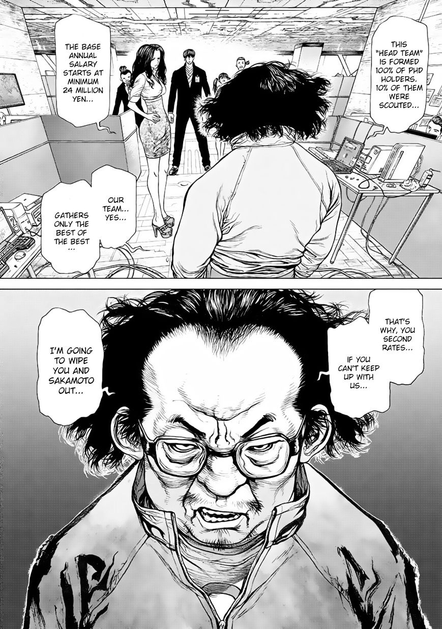 Origin Chapter 12 - HentaiAZ.org