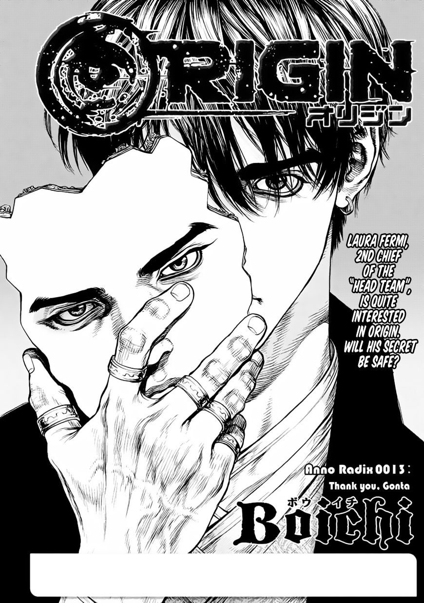 Origin Chapter 13 - HentaiAZ.org