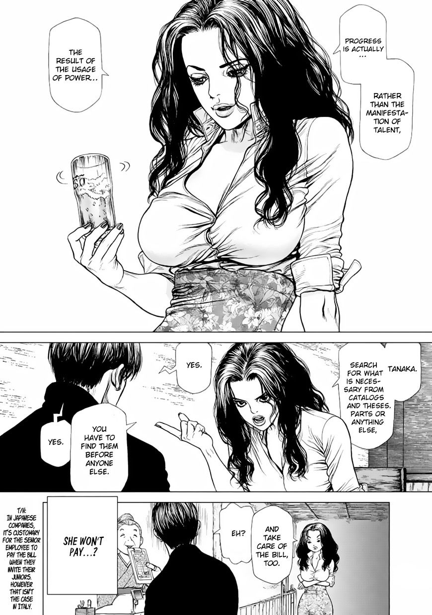 Origin Chapter 13 - HentaiAZ.org