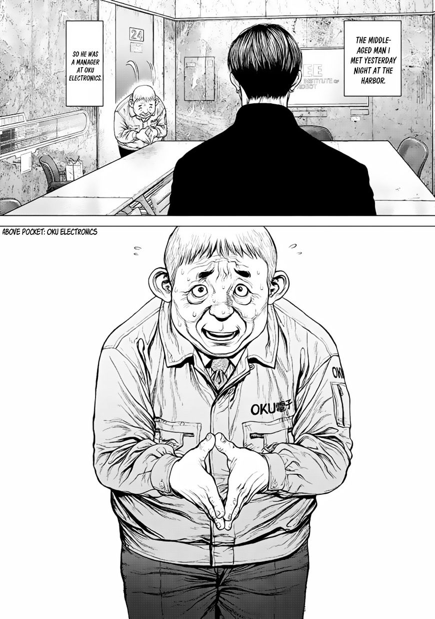 Origin Chapter 14 - HentaiAZ.org