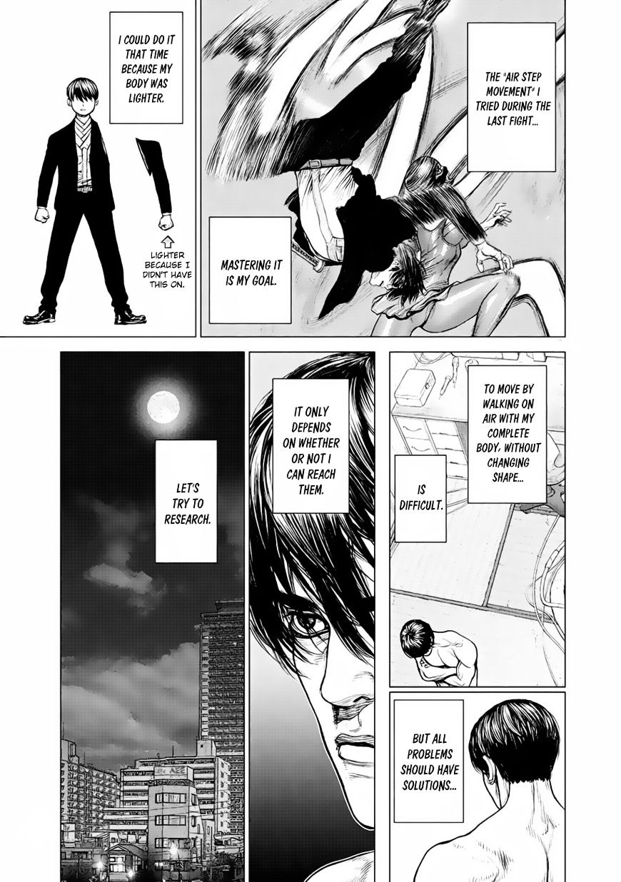 Origin Chapter 14 - HentaiAZ.org