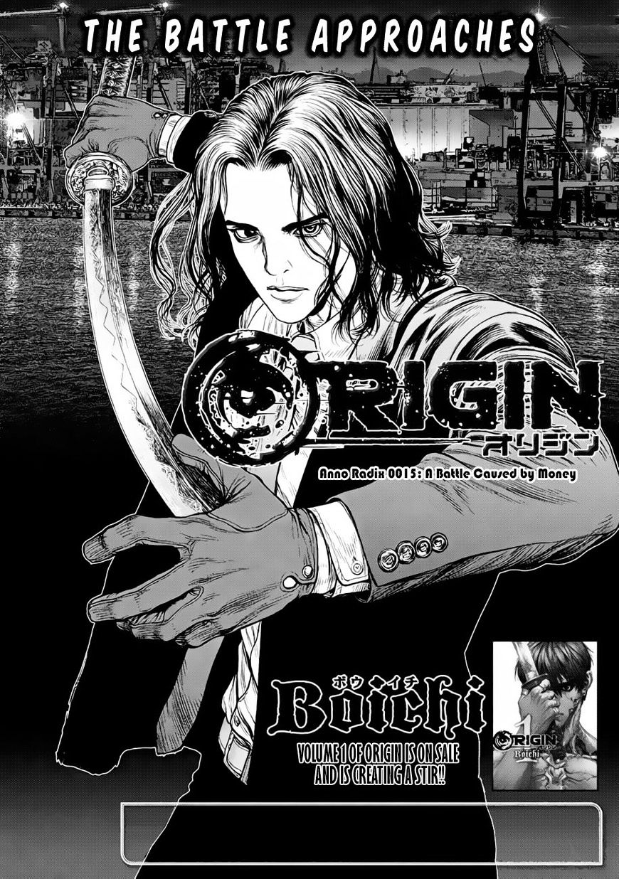 Origin Chapter 15 - HentaiAZ.org