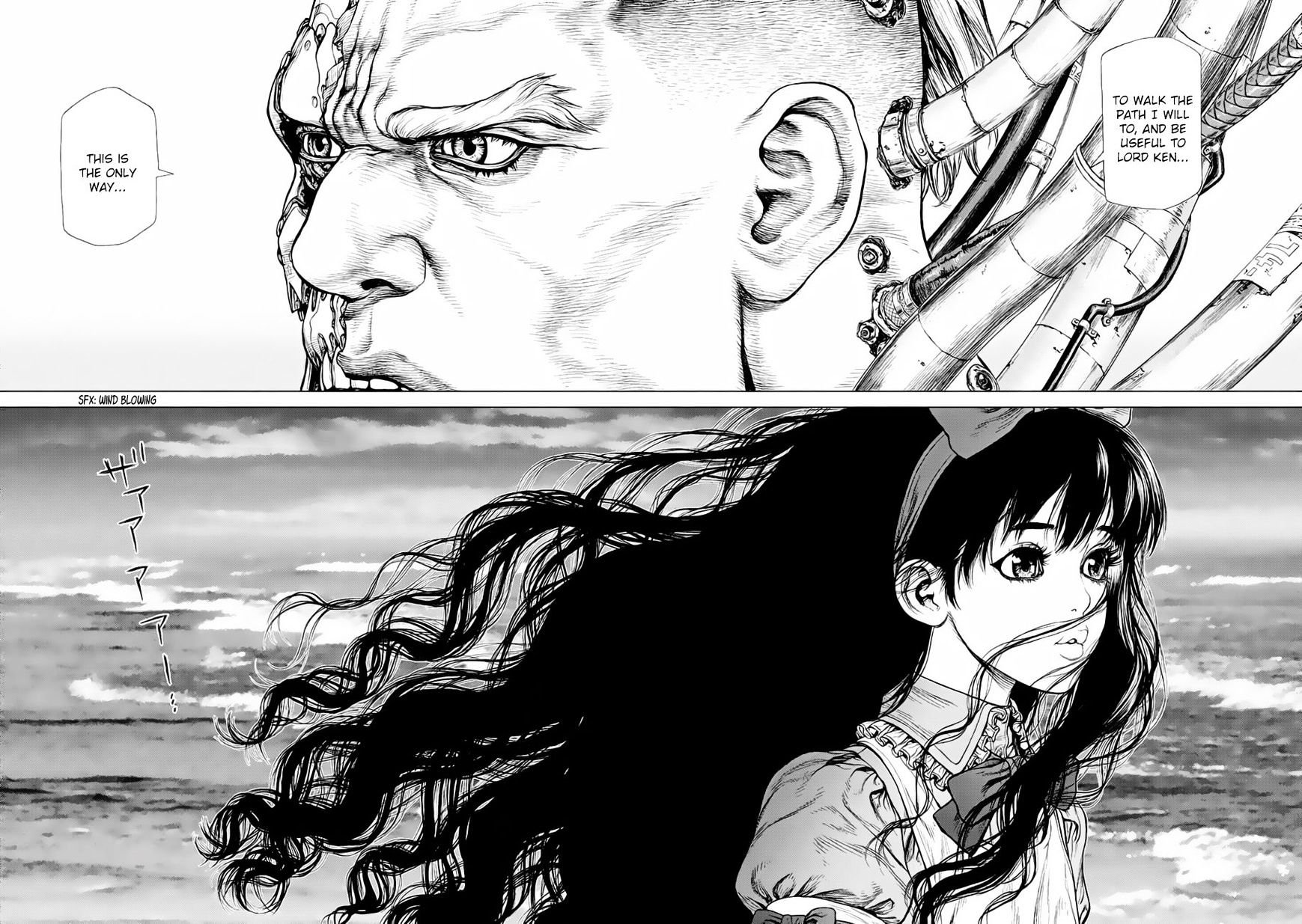 Origin Chapter 15 - HentaiAZ.org