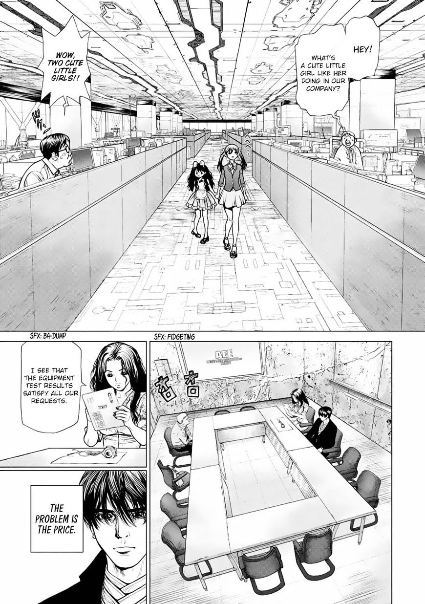 Origin Chapter 15 - HentaiAZ.org