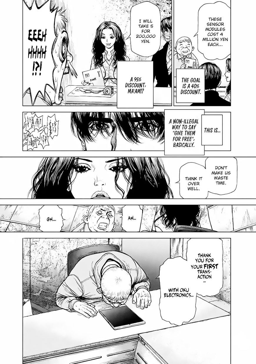 Origin Chapter 15 - HentaiAZ.org