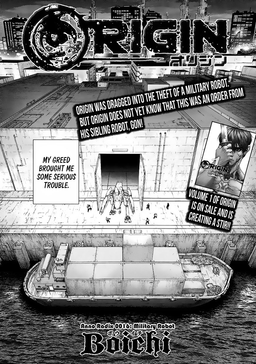 Origin Chapter 16 - HentaiAZ.org