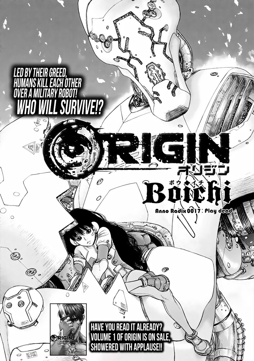 Origin Chapter 17 - HentaiAZ.org