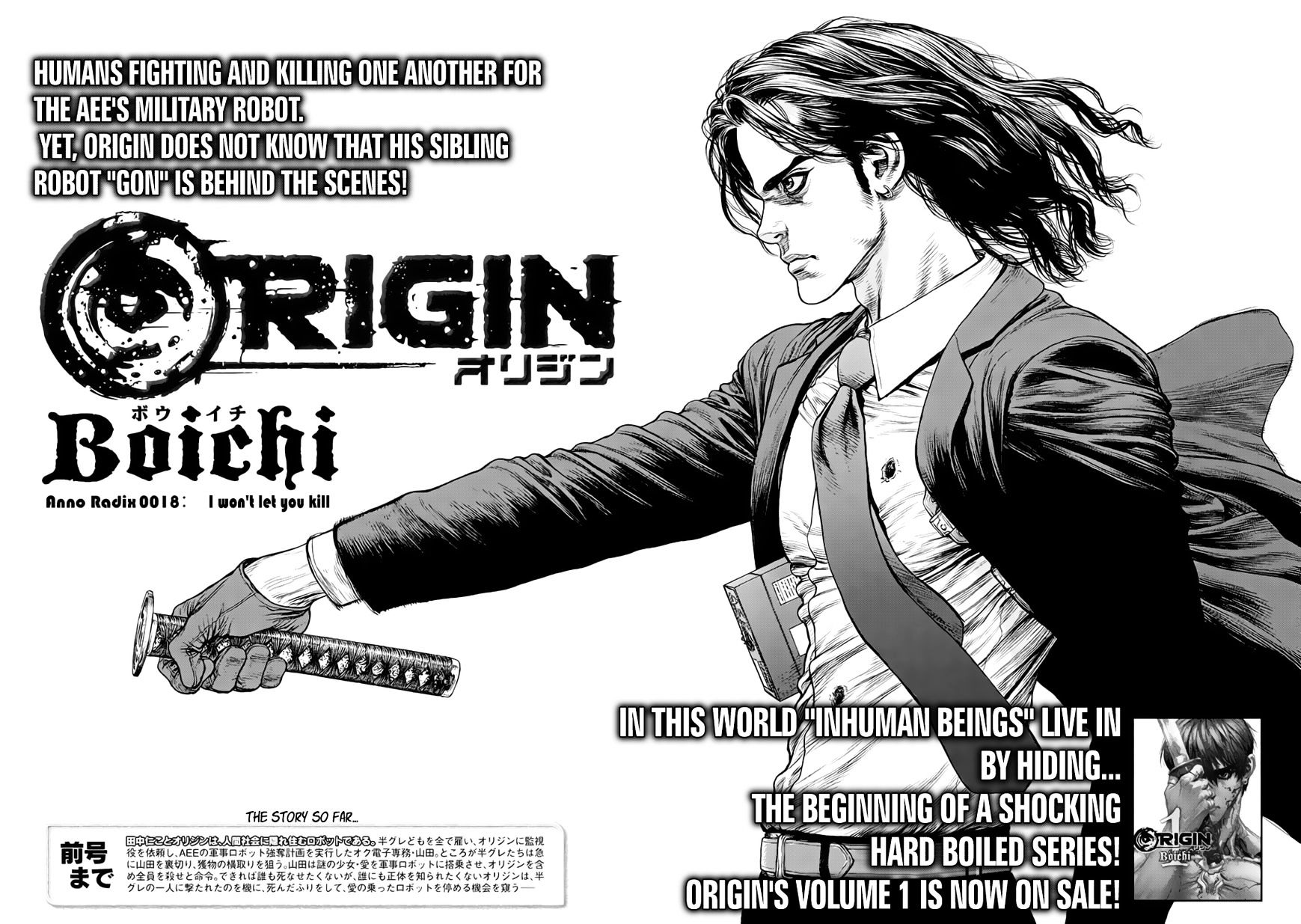 Origin Chapter 18 - HentaiAZ.org