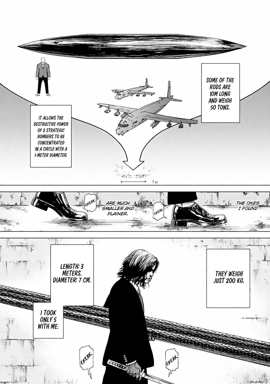 Origin Chapter 19 - HentaiAZ.org