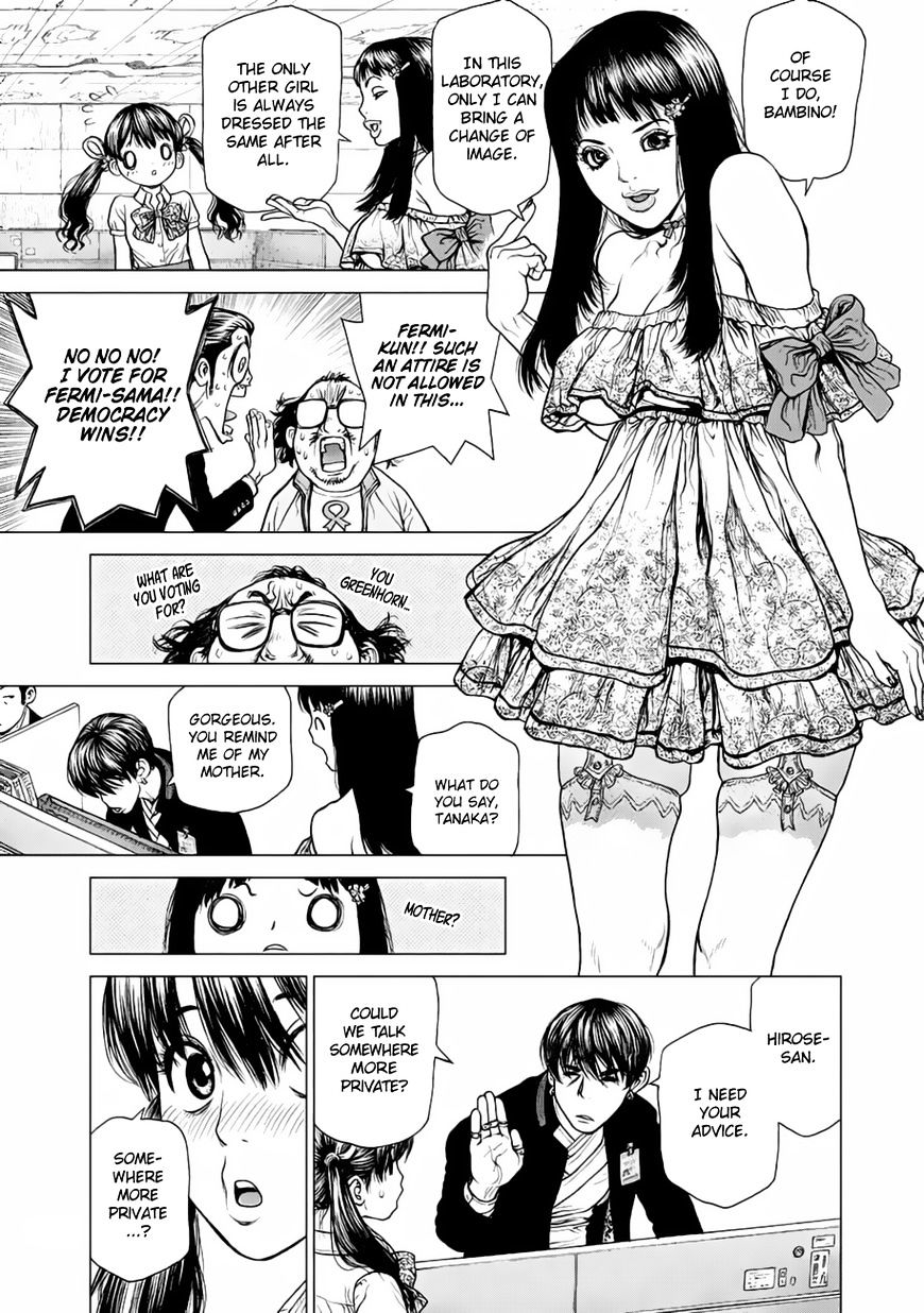 Origin Chapter 21 - HentaiAZ.org