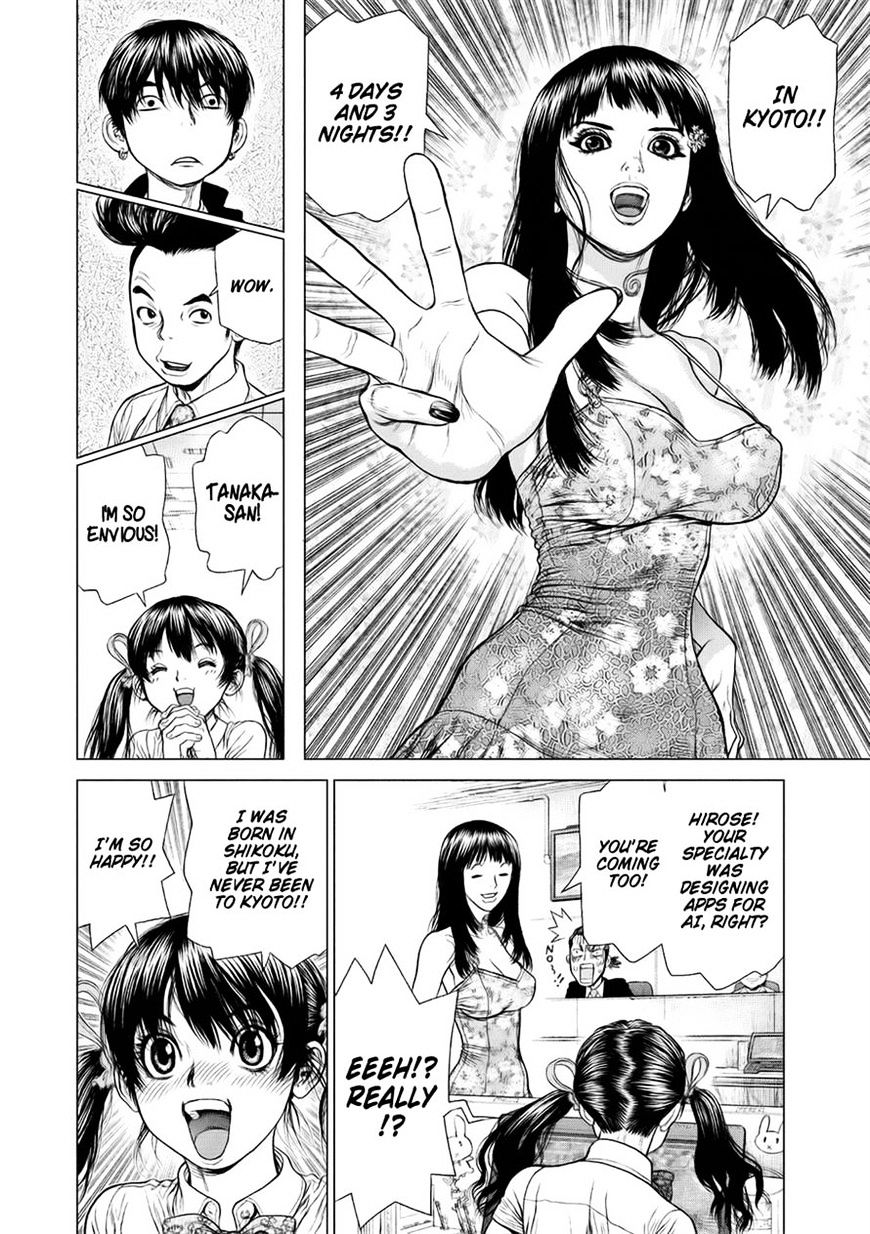 Origin Chapter 22 - HentaiAZ.org