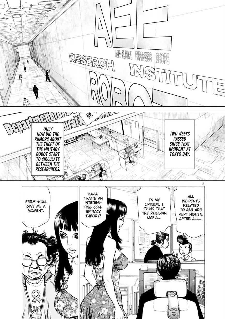 Origin Chapter 22 - HentaiAZ.org