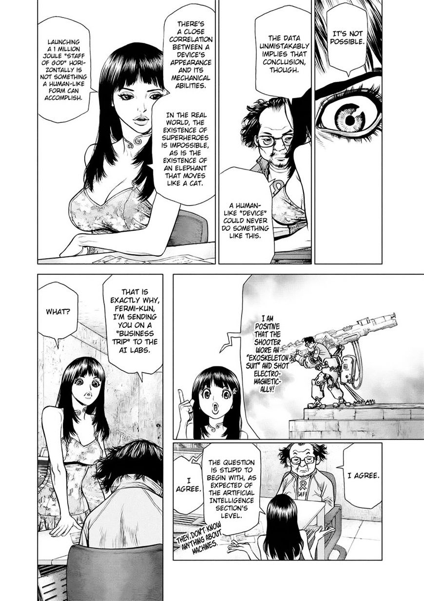 Origin Chapter 22 - HentaiAZ.org