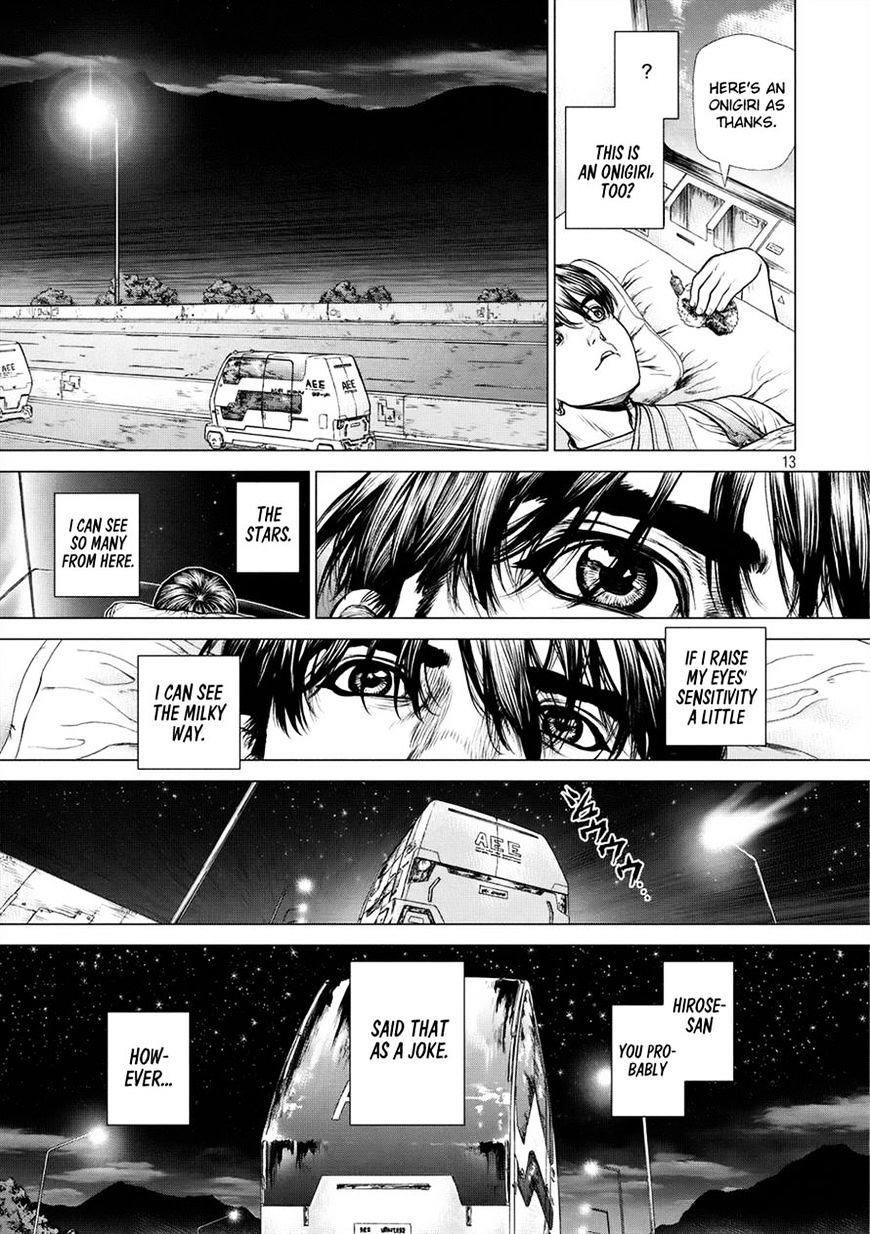 Origin Chapter 24 - HentaiAZ.org