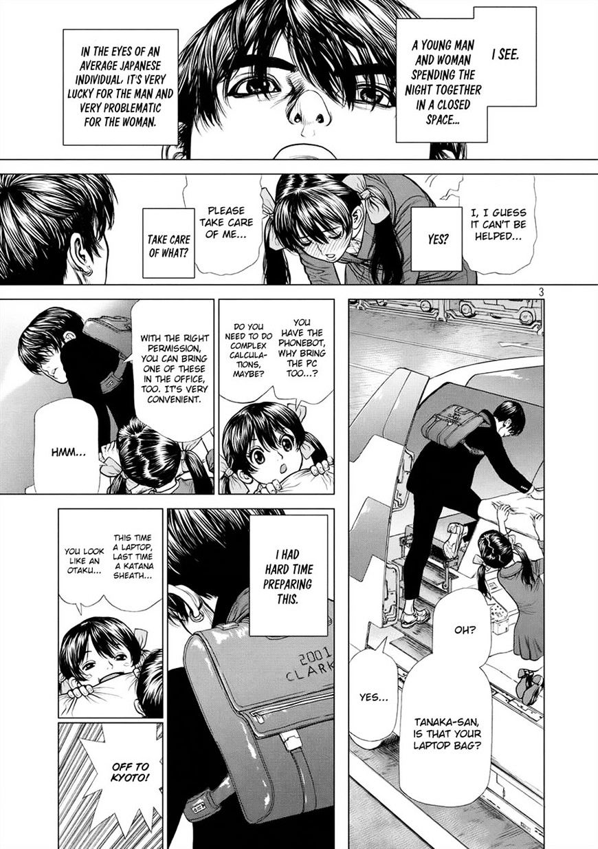 Origin Chapter 24 - HentaiAZ.org