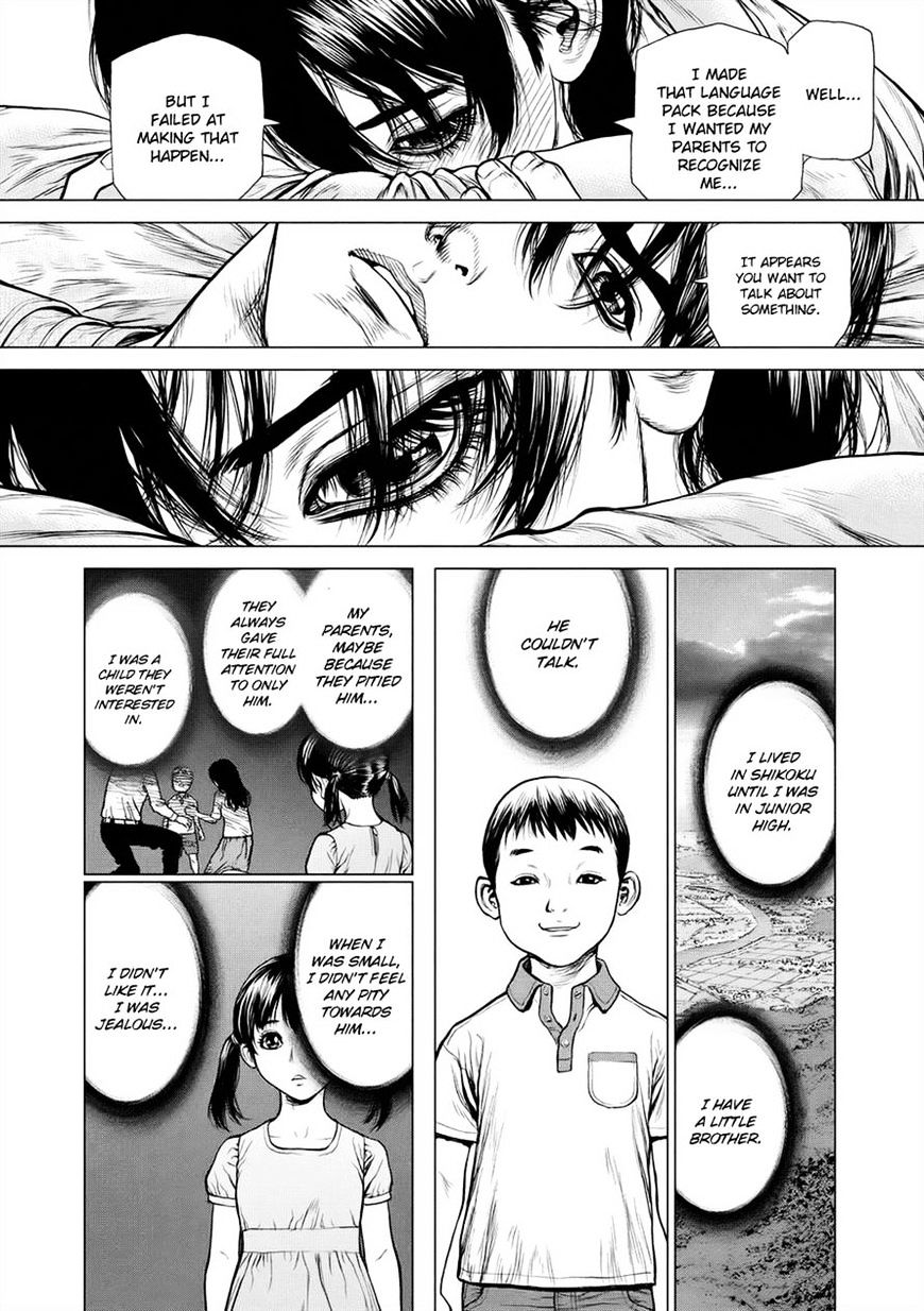 Origin Chapter 24 - HentaiAZ.org