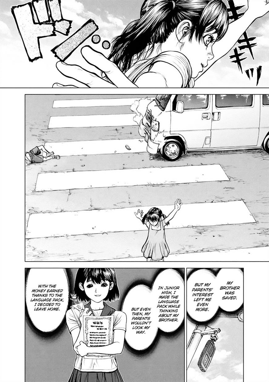 Origin Chapter 24 - HentaiAZ.org