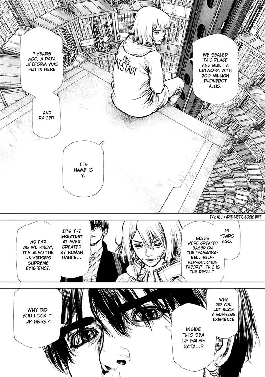 Origin Chapter 25 - HentaiAZ.org