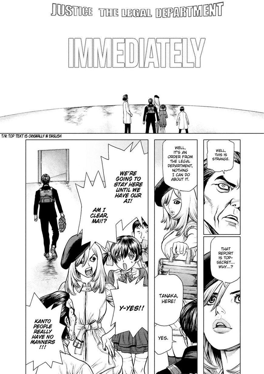 Origin Chapter 25 - HentaiAZ.org