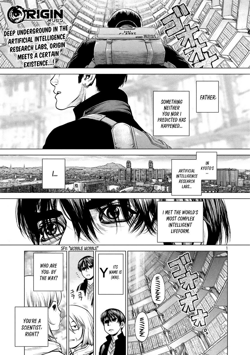 Origin Chapter 26 - HentaiAZ.org