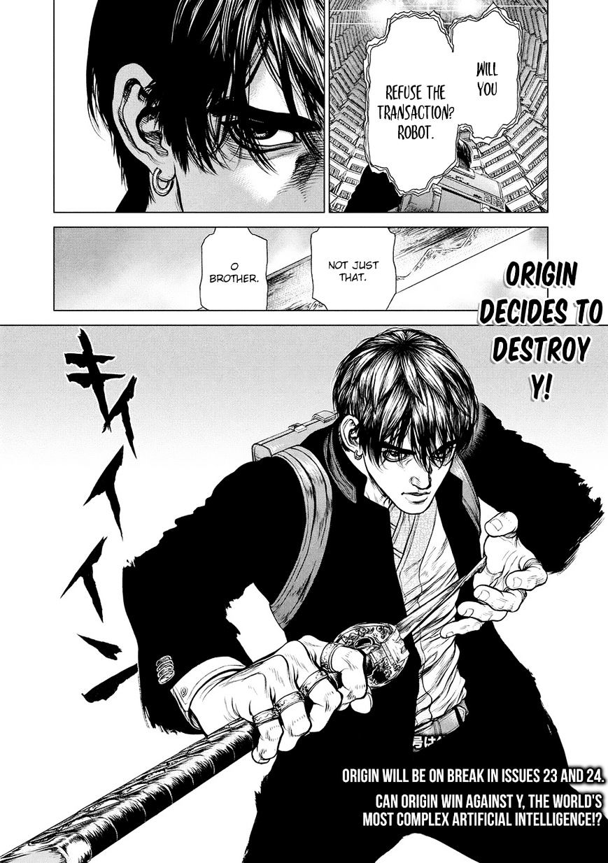 Origin Chapter 26 - HentaiAZ.org