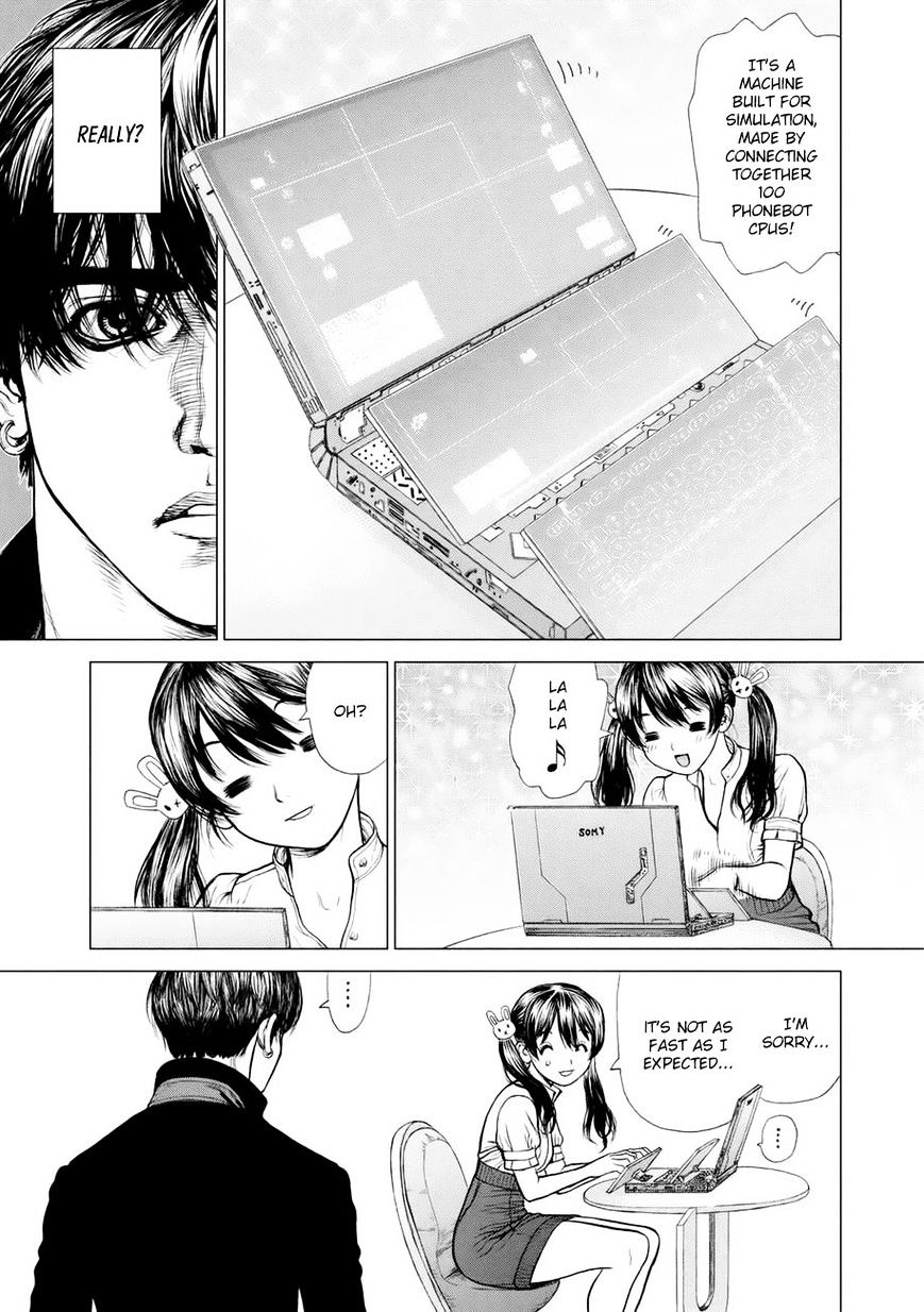 Origin Chapter 27 - HentaiAZ.org