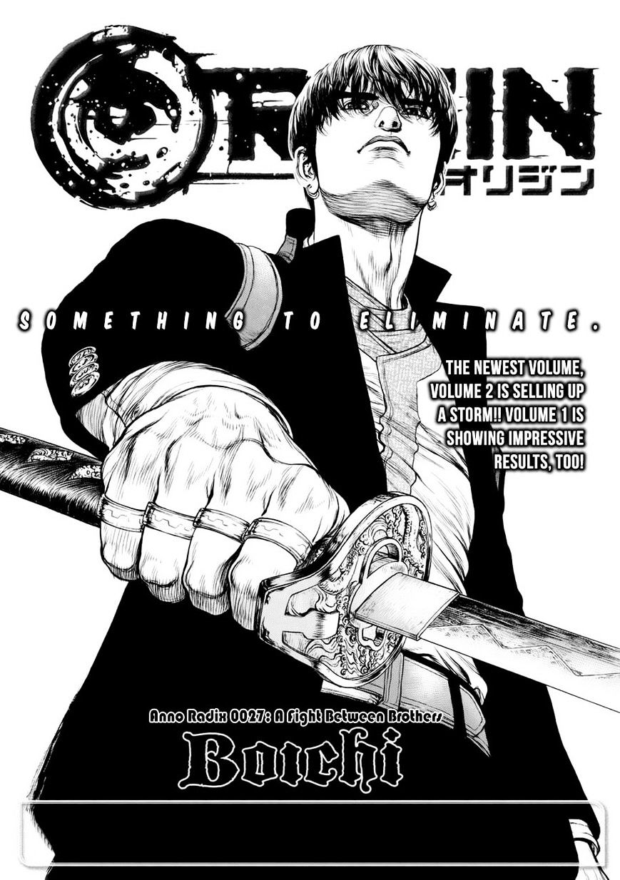 Origin Chapter 27 - HentaiAZ.org