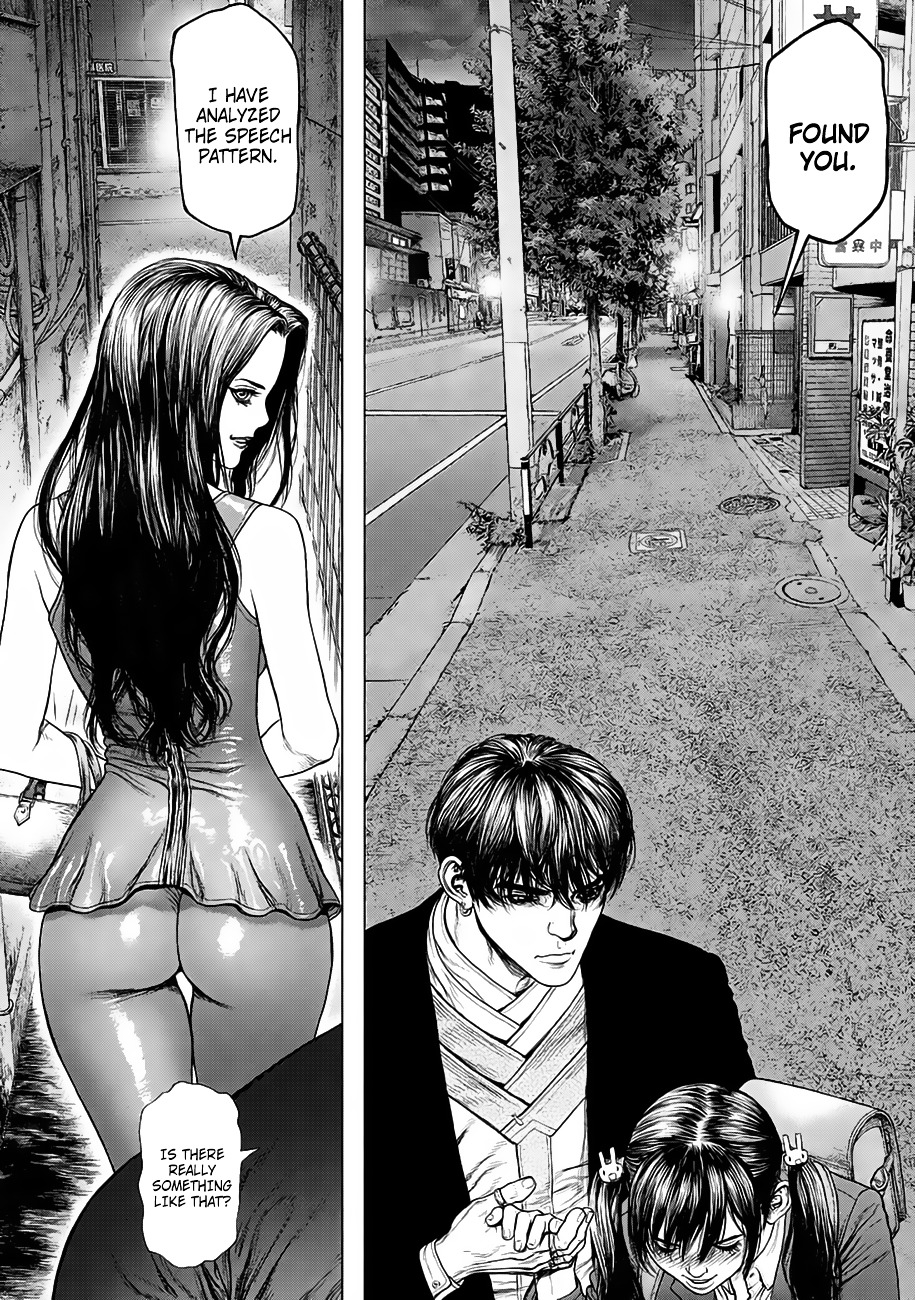 Origin Chapter 3 - HentaiAZ.org