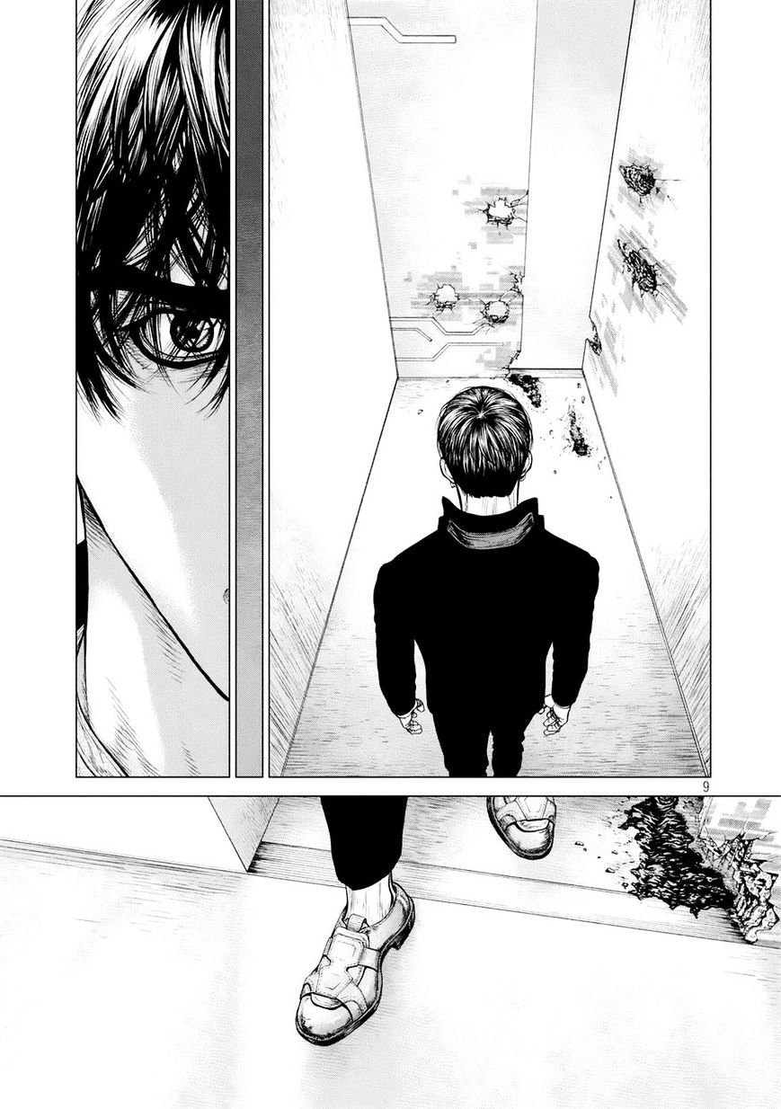 Origin Chapter 30 - HentaiAZ.org