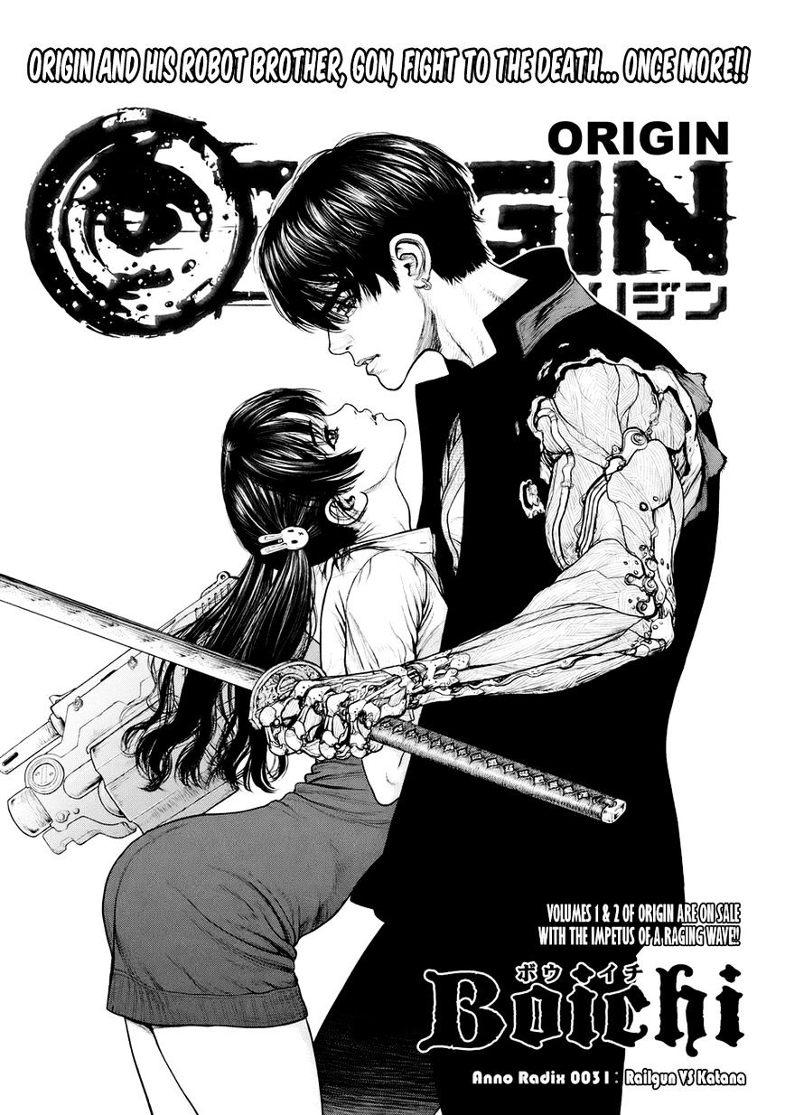 Origin Chapter 31 - HentaiAZ.org