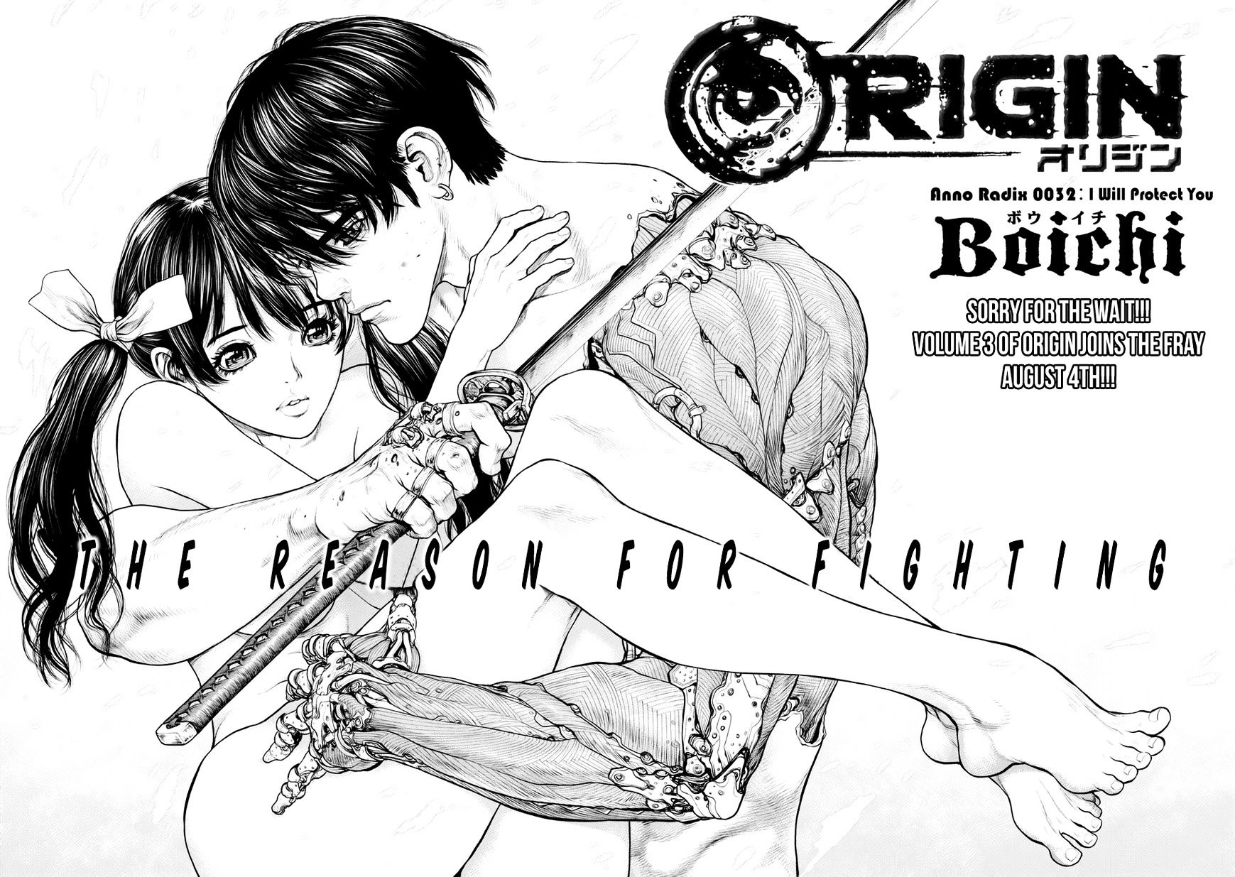 Origin Chapter 32 - HentaiAZ.org