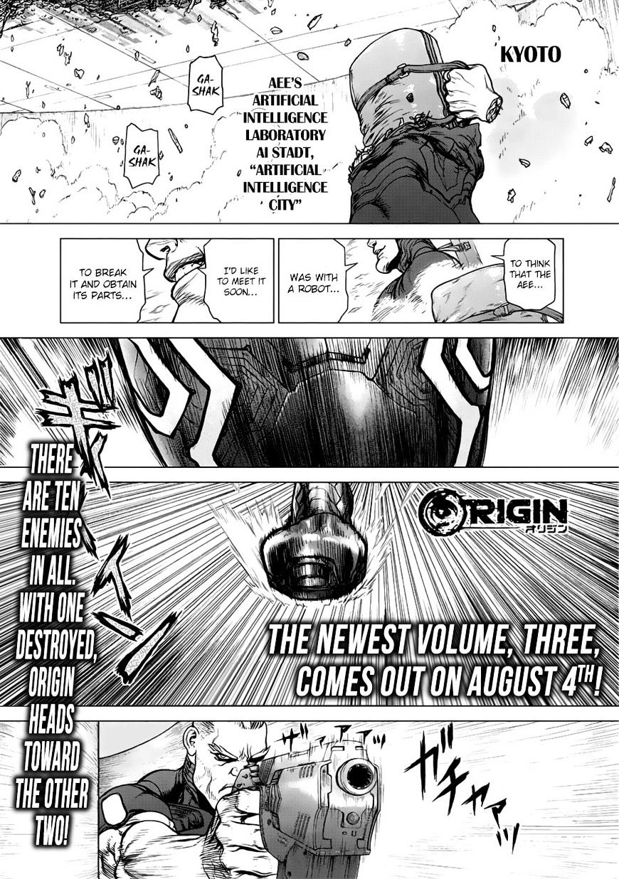 Origin Chapter 34 - HentaiAZ.org