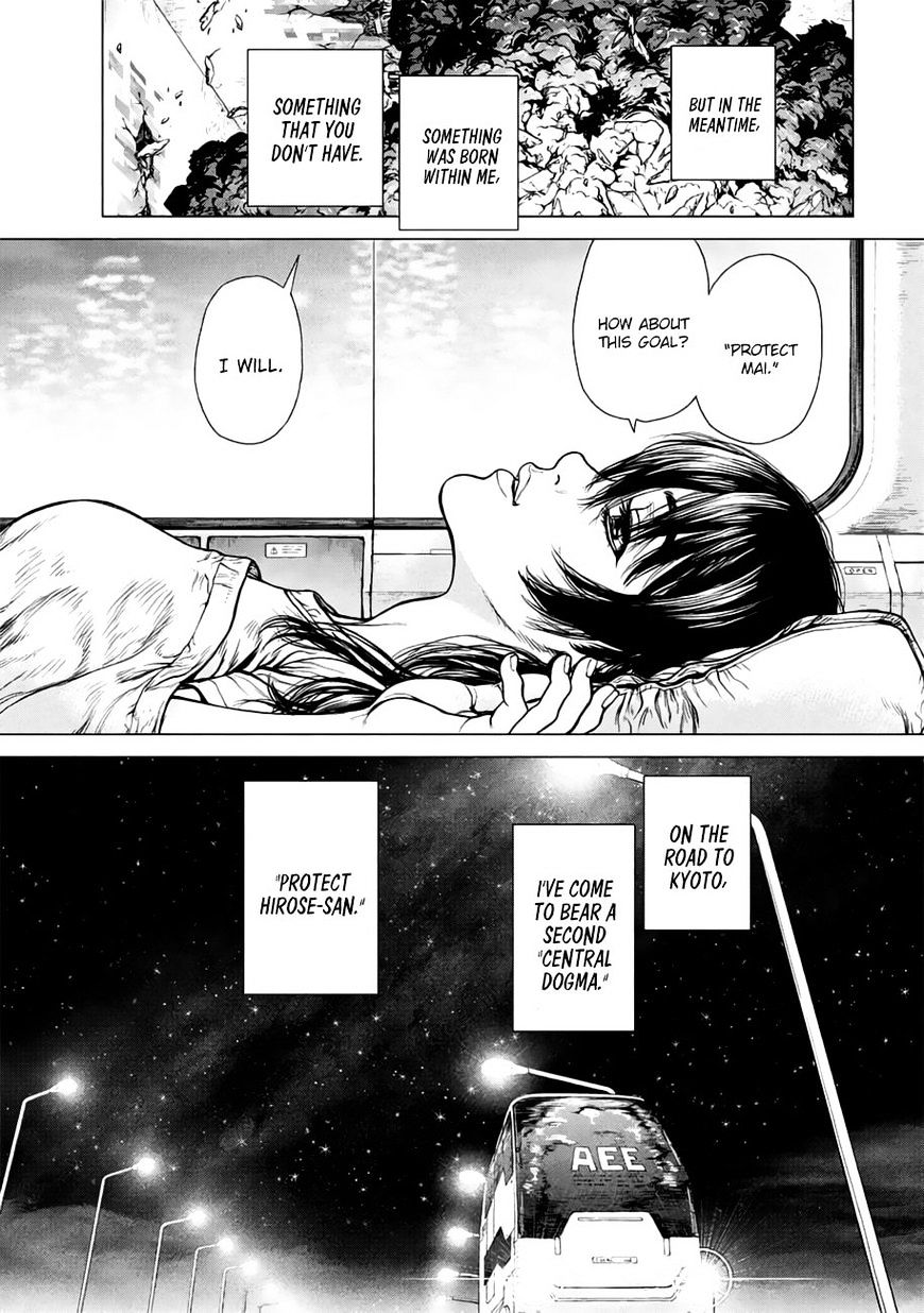 Origin Chapter 34 - HentaiAZ.org