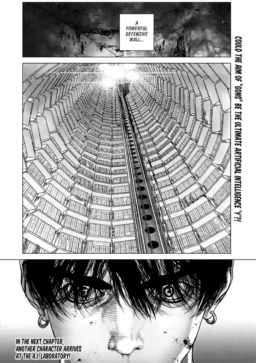 Origin Chapter 36 - HentaiAZ.org