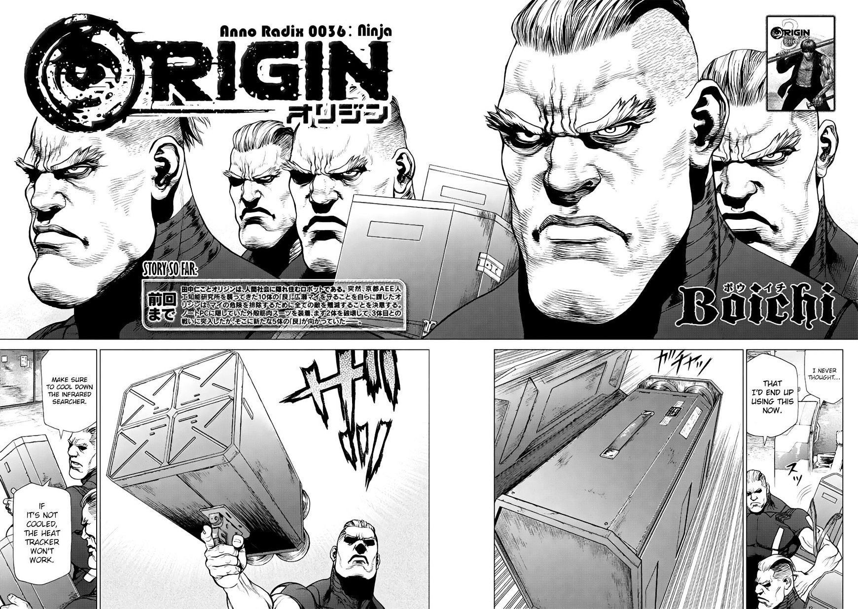 Origin Chapter 36 - HentaiAZ.org