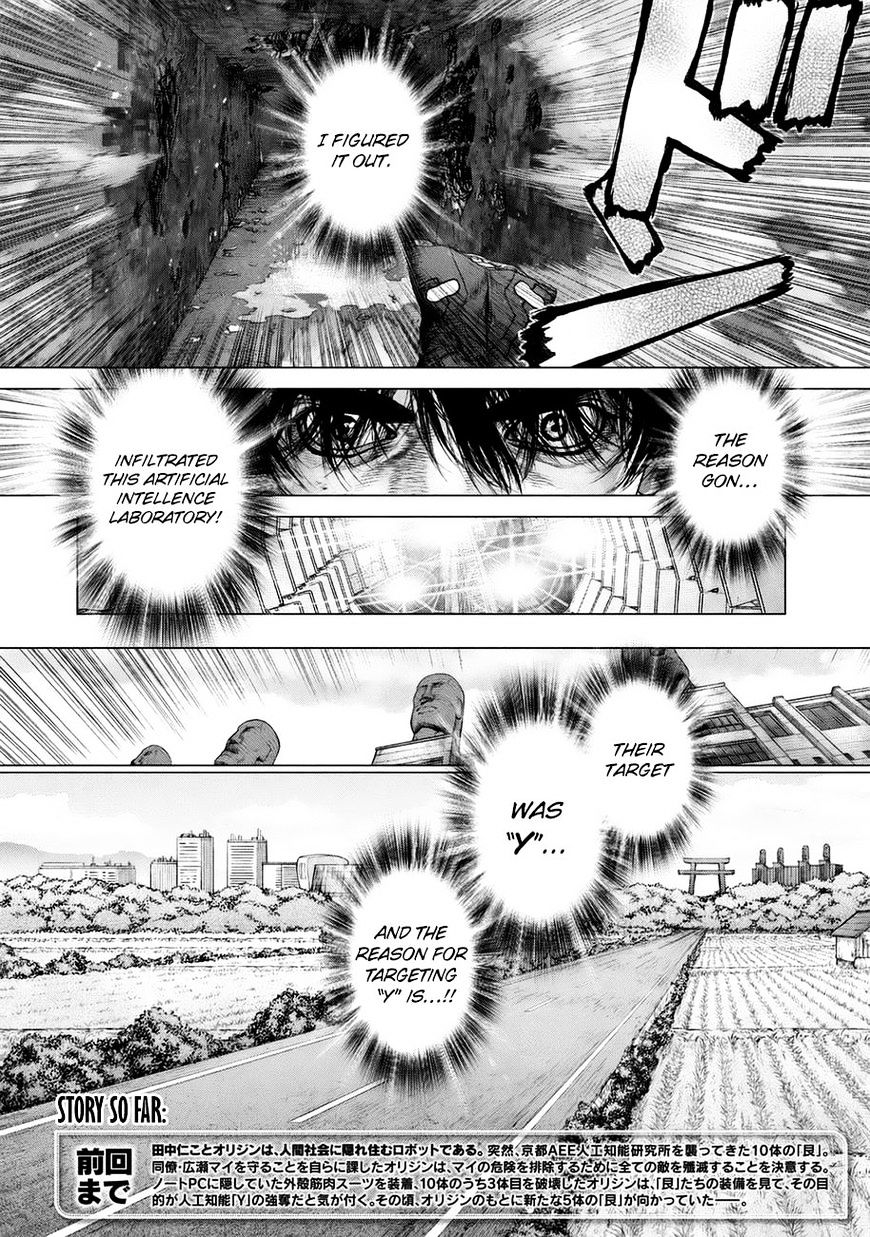 Origin Chapter 37 - HentaiAZ.org