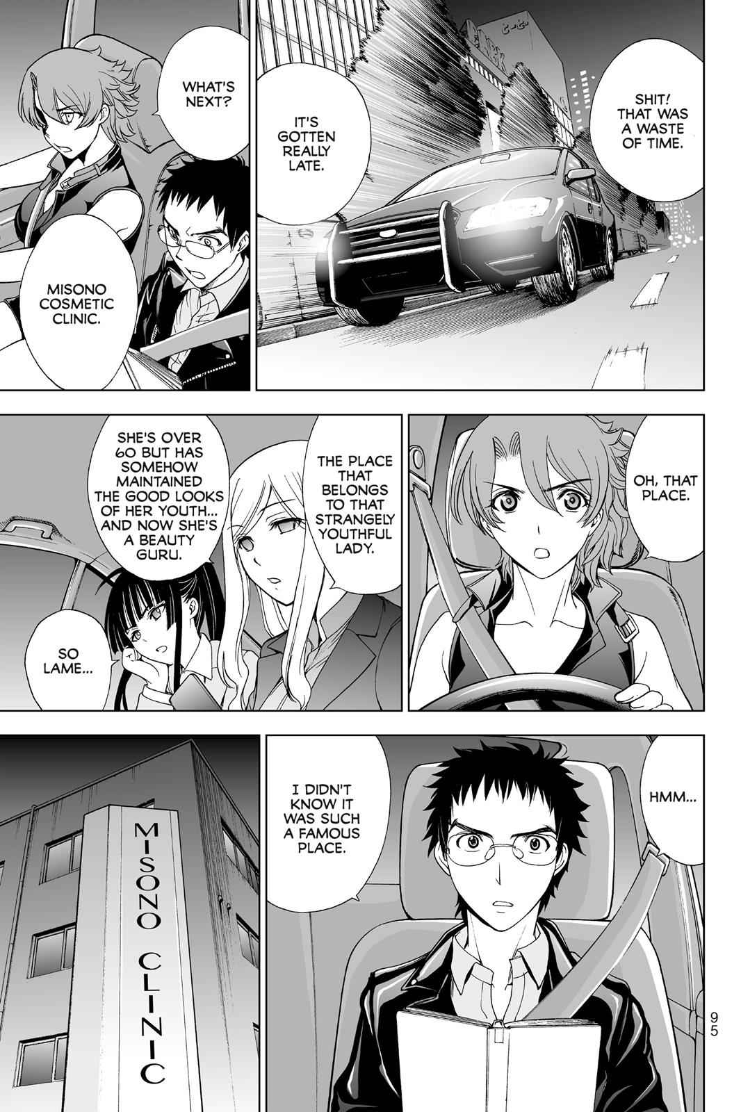 Deathtopia Chapter 10 - HentaiAZ.org