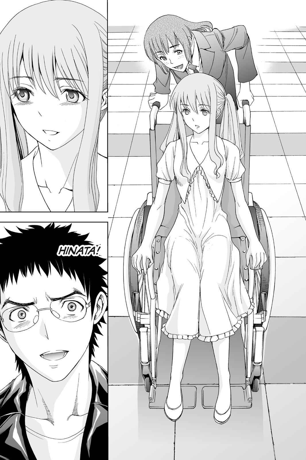 Deathtopia Chapter 14 - HentaiAZ.org