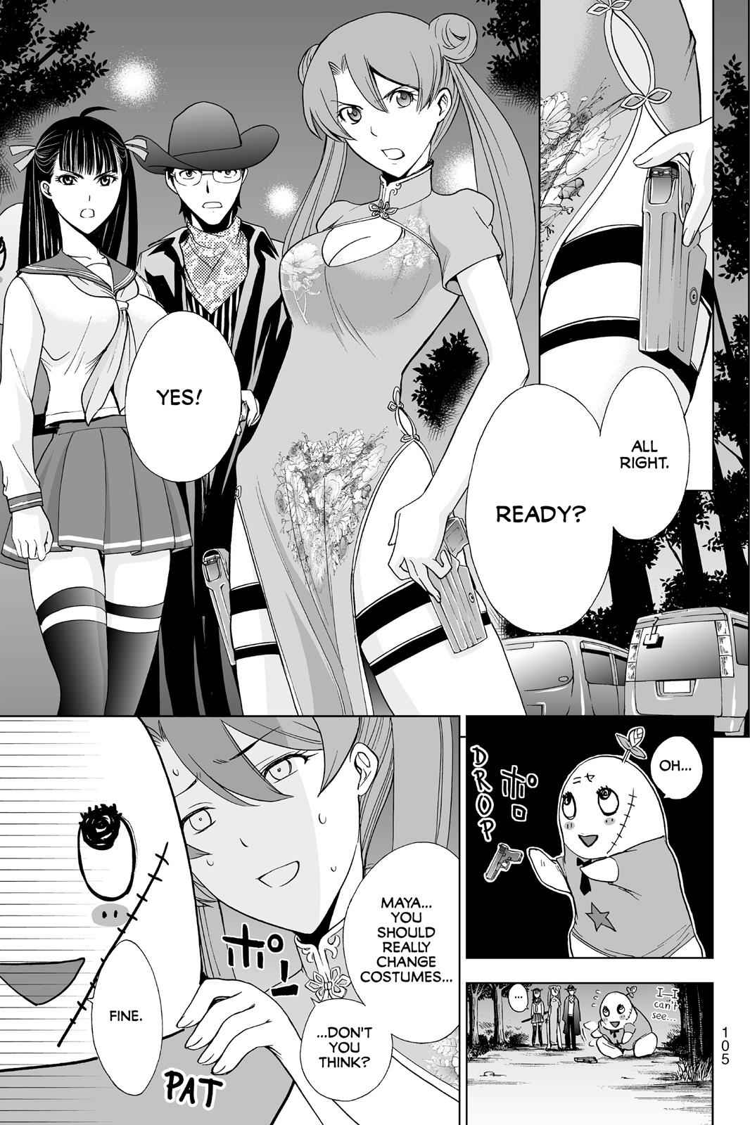 Deathtopia Chapter 19 - HentaiAZ.org