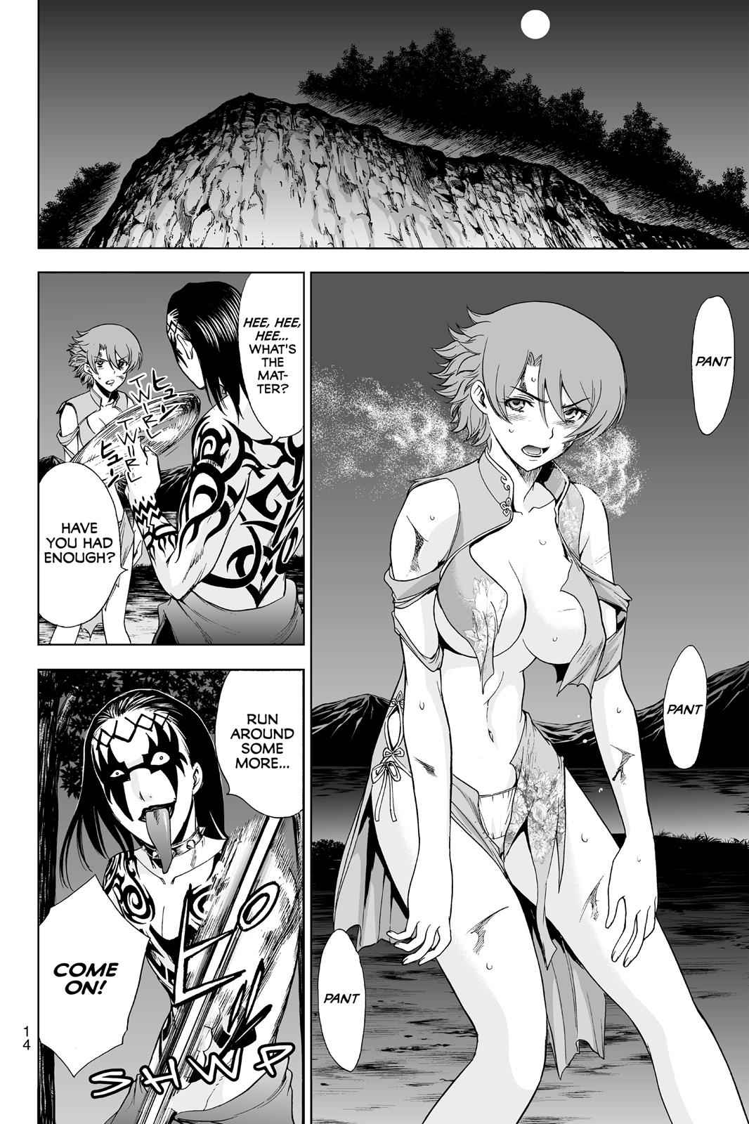 Deathtopia Chapter 23 - HentaiAZ.org