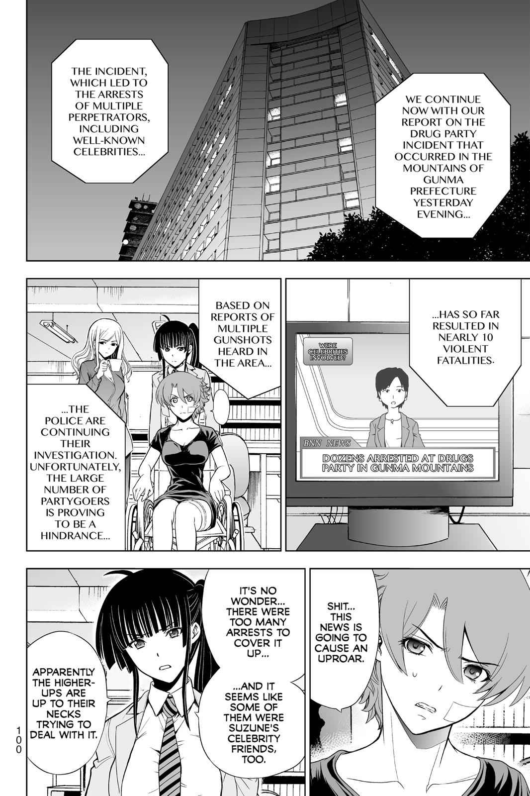 Deathtopia Chapter 27 - HentaiAZ.org